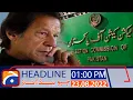 Geo News Headlines 1 PM 23 August 2022