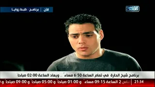 الصاحب الناقص    بناقص    دندنها