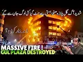 Lagu Karachi Gul Plaza Fire 🔥  Burned to the Ground After Huge Fire | Latest Update