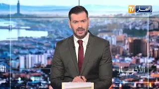 إجهاض مخطط تخريبي بولاية وهران وتوقيف 61 مغربيا بينهم عسكري سابق بالجيش المغربي