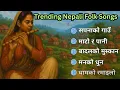 Download Lagu 🌺 Trending Nepali Folk Songs 2026 | New Lok Geet \u0026 Dohori Hits 🎶 | Nepali Folk Music Collection 🌿