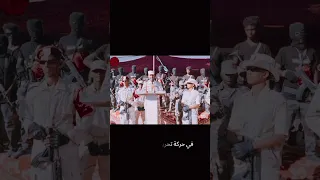 القائد العام لقوات تحرير شرق السودان إبراهيم دنيا رساله الي الحكومة السودانية 