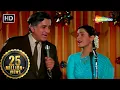 Download Lagu Patjhad Saawan Basant Bahaar | Sindoor (1987) | Shashi Kapoor | Rishi Kapoor | Lata Mangeshkar