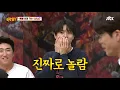 이게 누구야😲 완전체로 뭉친 '2AM'이 부르는 신곡 메들리🎵 아는 형님(Knowing bros) 306회 | JTBC 211113 방송