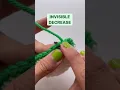 CROCHET How to do invisible decrease