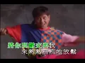 草蜢 Grasshopper - 三分鐘放縱