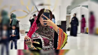 ای یار بزن دایره Ay Yar Bizan Doyra Slowed Shabnami Tijiddi 