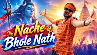 Nache Bhola Nath | हरियाणवी DJ Song 🕉️