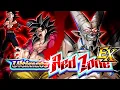 EX MISSION GIANT APE POWER MISSION VS OMEGA SHENRON GT RED ZONE RE Dokkan Battle