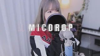 BTS (방탄소년단) - 'MIC Drop'｜COVER by 새송｜SAESONG