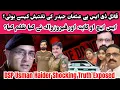 Lagu DSP Usman Haider Shocking Truth Exposed | Missing Case to Cold-Blooded Mu*der | Police Crime Scandal