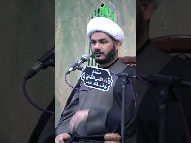 ⁣الزهراء ع اخار لحظات حياتها ماذا كانت تفعل #الشيخ_رائد_الساعدي