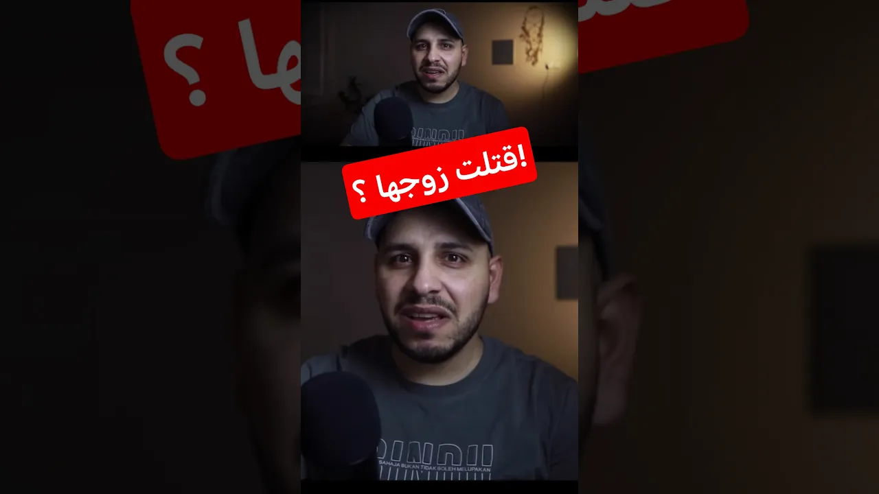 ٢٧ سبتمبر، ٢٠٢٥