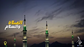            سامي يوسف  الصلاة والسلام عليك دندنها