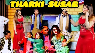 Rashid Kamal Wafa Ali Hilarious Punjabi Stage Drama 2025 Non Stop Comedy Latest Clip 