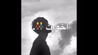 حلات واتس من مهرجان قلبي حزين حسين حسو انا صاحب السيط عصام صاصاكريم كرستيانو حلات واتس انا الهيبه دندنها