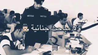 يا ريت ما بالبلد عسكر من راح جنائيه اصب كاس العرق واسكر  يا ريت ما بالبلد عسكر من راح جنائيه اصب كاس العرق واسكر