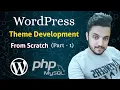 WordPress Theme Development Part 1 -
