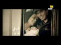 Ghady   Kol Garh   غدى   كل جرح   YouTube