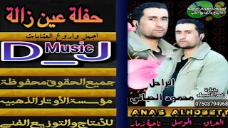 أجمل وأروع العتابات لن تسمعها من قبل محمود الحياني حصريا مؤسسة الأوتار الذهبيه 