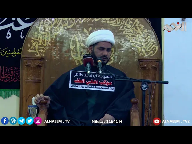 ⁣لقاء الله (  عز وجل ) الشيخ رائد الساعدي،،