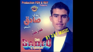 Cheb Sadek Hagrouni Dalmouni 