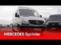 Download Lagu Mercedes Sprinter (W906) occasion aankoopadvies