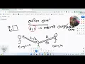 Part1 Chapter 6 Python Programming SSC ICT Class 9-10 Pk Sir