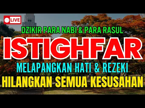 Download MP3 ZIKIR ISTIGHFAR DI BULAN SYAWWAL DAHSYAT KABULKAN HAJAT | ASTAGHFIRULLAH ROBBAL BAROYA #sholawat