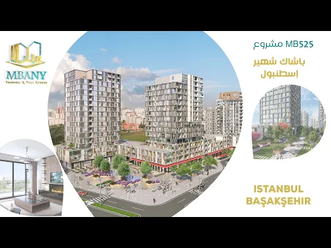 مشروع اكسزيريف سترادا 2