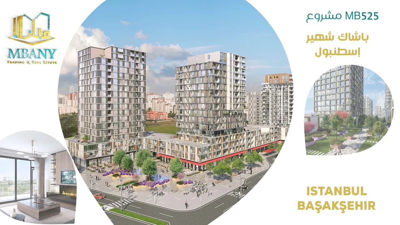 اكزيرفه سترادا 2