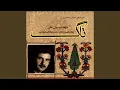 Download Lagu Narmeh Narmuni