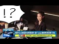 Ivy Yu's First Fan Meeting: Transforming into a K-pop Dance Diva and Teasing Her New Single