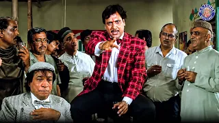 गोविंदा ने दारू पीकर सुनाई शेर की कहानी | Govinda, Kader Khan Drunken Comedy | Naseeb Movie Scene
