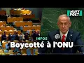 Download Lagu Face à une salle moitié vide, Netanyahu ne cherche pas l’apaisement à la tribune de l’ONU