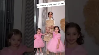 اطلاله شهد الشمري وبناتها بحفل عيد ميلاد شمس 