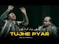 Download Lagu Tujhe Pyar Krta Hoon (Remix)  - Sher Ali \u0026 Mehr Ali | Full Version