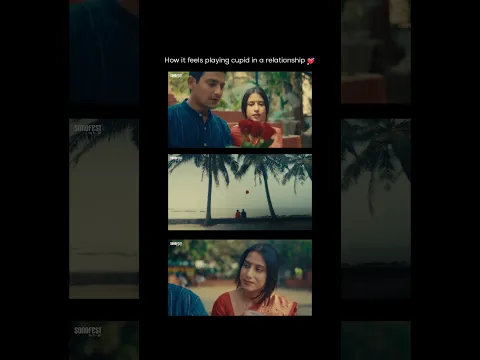 How it feels playing cupid in a relationship 💘YEDHO #TeluguPop #shorts