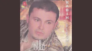        دندنها