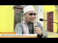 “Tujuh Pertanyaan Nabi Musa Kepada Allah” - Dato' Badli Shah Alauddin