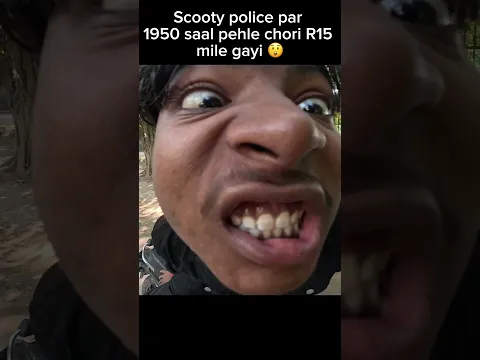 Scooty police par 1950 saal pehle chori R15 mile gayi π² #short #trending #youtube