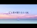 MAZZEL - Get Up And Dance ( Lyrics) 