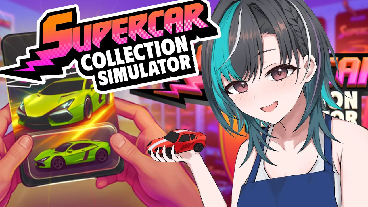 【Supercar Collection Simulator】ミニカー屋さんデカくする#2【#輪堂千速 / #hololivedev_is  #FLOWGLOW 】