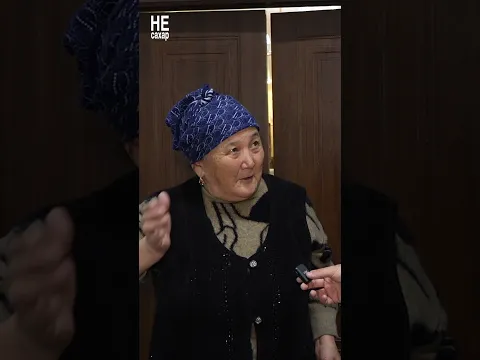 Кеминдеги Эл сүйгөн “Апамдын каттамасы” Не сахар | Умар Даданов