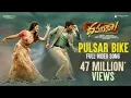 Pulsar Bike Full Video Song | Dhamaka | Ravi Teja | Sreeleela | Thrinadha Rao | Bheems Ceciroleo