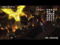 Download Lagu Aquarion EVOL op