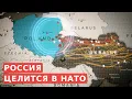 Download Lagu Россия атаковала дронами Польшу