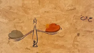 قلب فضة   هشام الجخ دندنها