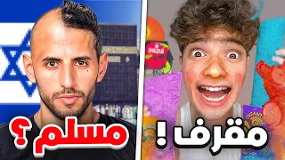 اسوء يوتيوبرز في العالم      دندنها