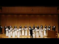 Download Lagu Zawazawa for choir - Dai FUJIKURA （World Premiere - Japan)